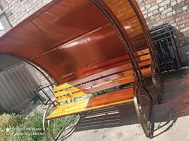 Отун: Отургуч Металл, Жөлөнгүчү менен, Чатыры менен — 3