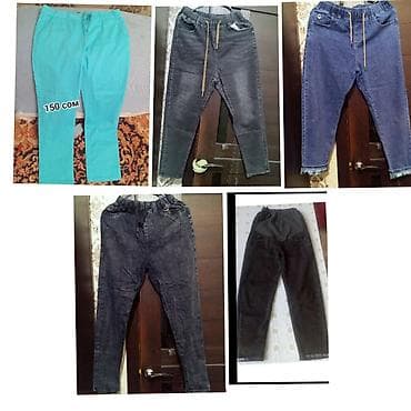 Брюки состояние отличное 
размеры: 30,31