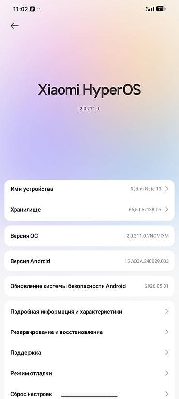 монитор каракол: Redmi, Redmi Note 13, Колдонулган, 128 ГБ, түсү - Кара, 2 SIM — 2
