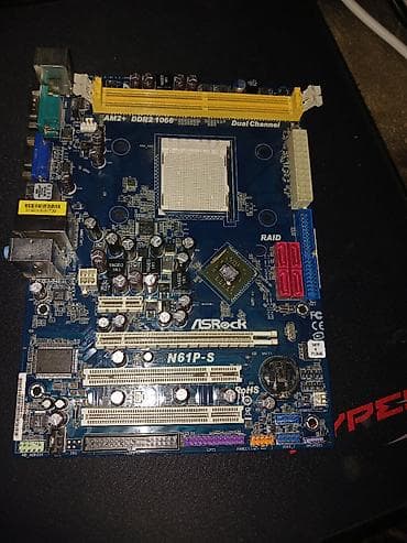 Материнская плата для ПК, Б/у, ASRock, AM2+, Micro-ATX — 1