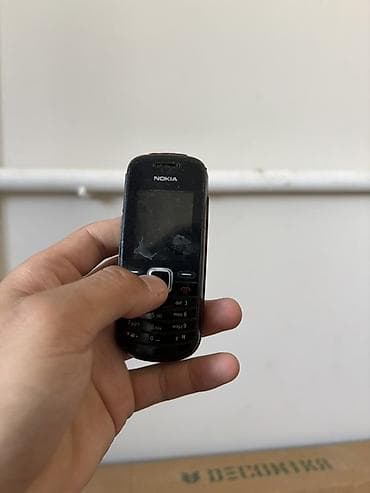 nokia 808: Коллекция мобильных телефонов 1) Samsung DUOS (смартфон) - Поддержка — 8