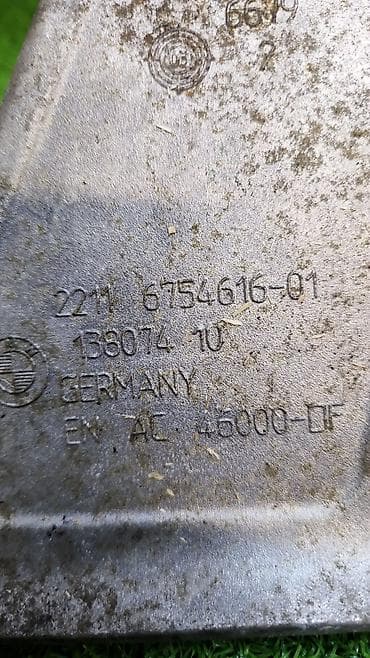 bmw 525 e39: Несущий кранштэйн двс правый е65 е66 22 11 —-6 754– 616 Год 2005 В — 3