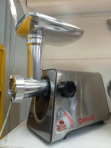 компью: Мясорубка — 1