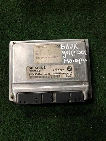 e60 m5: Блок управления двигателем (ECU) BMW Siemens DME MS45.0. Для BMW — 1