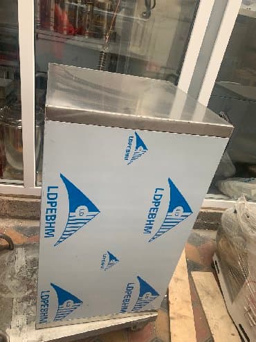 купить оборудование для фаст фуда: Кыргызстан — 4