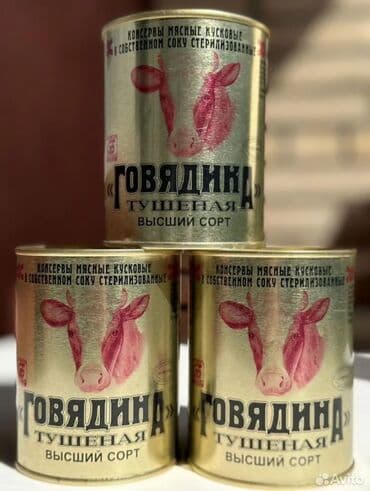 Добрый день, дорогие покупатели! Кaждый хочет заплaтиtь и получить