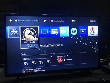 the witcher 3: PlayStation 4 (Slim) с комплектом игр и двумя геймпадами и с — 3