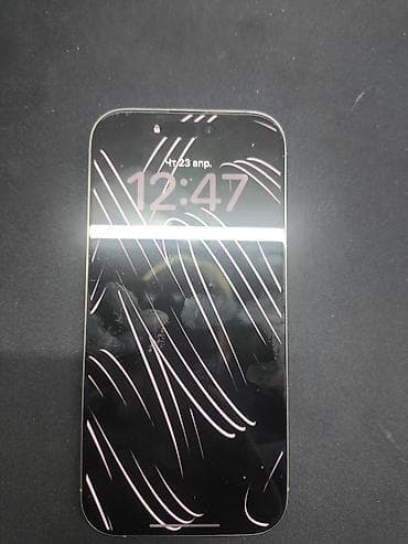 apple wath: IPhone 15 Pro, Б/у, Natural Titanium, 93 % — 2