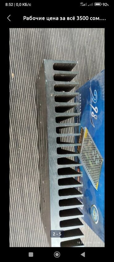 ноутбук бу бишкек: Продаю колонки 3 пары рабочие цена 1000 сом за все 3 пары сегодня — 27