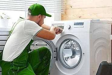 Профессиональный ремонт стиральных машин на дому - Диагностика и
