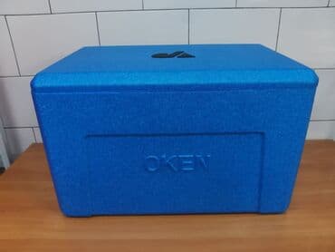 продаю в связи с переездом: Термоконтейнер (термо-бокс) очень хорошего качества, крепкий. Внешние — 1