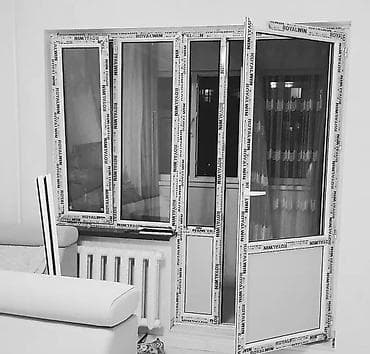 аренда апаловка: Чиркей тору, Башка түрү, Буюртмага, Акысыз жеткирүү — 1