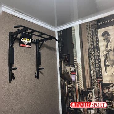 купить турник и брусья для дома: Турник, Новый, Бесплатная доставка — 1