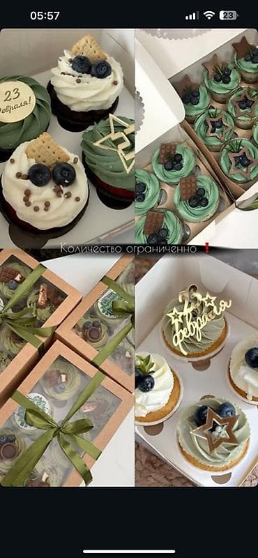 Фрукты: Мини-торты с тематическим оформлением ко Дню защитника Отечества. - — 6