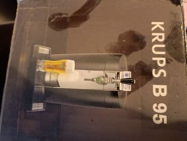 Для кафе, ресторанов: Крупс для розлива пива — 4