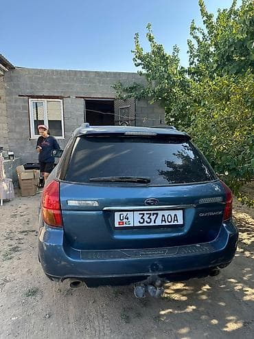 outback: Subaru Outback: 2004 г., 2.5 л, Автомат, Бензин, Универсал — 2