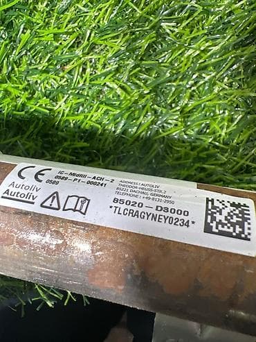 Фильтры: Подушка безопасности Hyundai 2016 г., Оригинал — 2