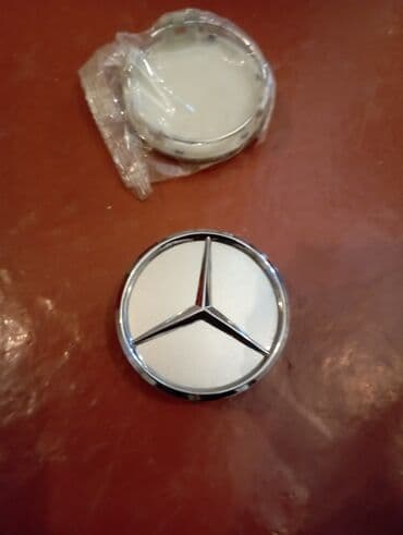 купить набор ключей force: Колпаки R 15, Новый, Комплект — 1