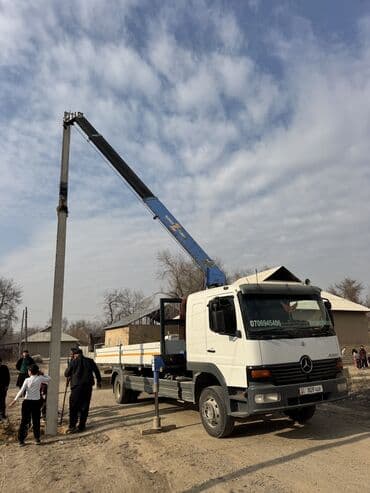 сколько стоит залить куб бетона бетономешалкой: Сдаю в аренду — 1