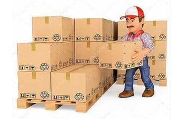 жумуш дордой базары: Помощник завскладом. Ошский рынок / базар — 3