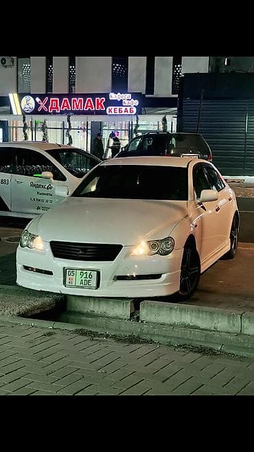 Продажа авто: Toyota Mark X: 2005 г., 2.5 л, Автомат, Бензин, Седан — 1