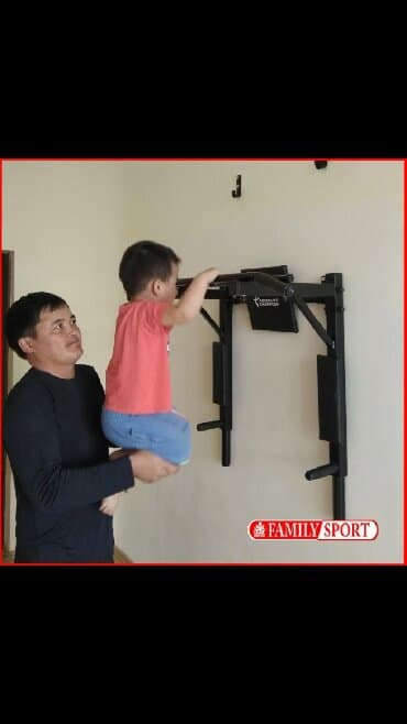 купить турник для дома: Турник, Новый, Бесплатная доставка — 1