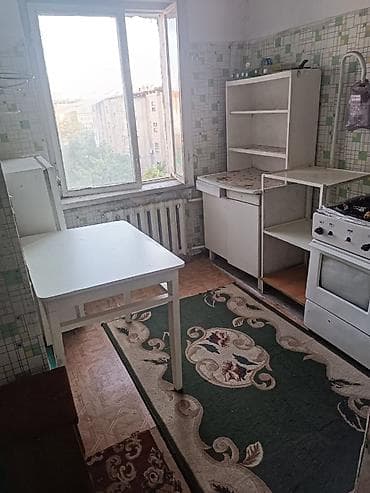 Батирлер: Если заинтересованы в квартире то звоните по номеру ❗️ — 4