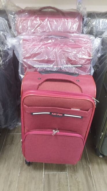 Чемоданы матерчатые
есть много вариантов
платная доставка по всей КР
