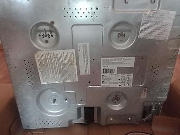 Морозильники: Beko, Комбинированная, Механическое, Встраиваемая, Б/у — 3