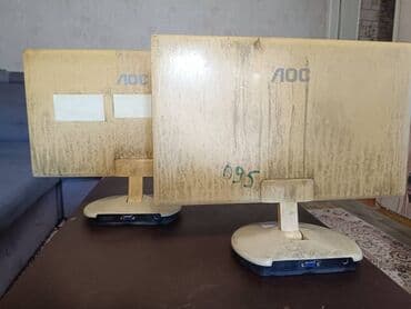 бу монитор для пк: Монитор, AOC, LED — 3