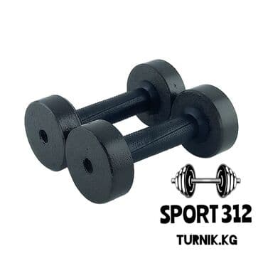 гантели наборные хромированные: Гантели разборные по 3кг каждая Общий вес 6кг Металлические Новые — 1