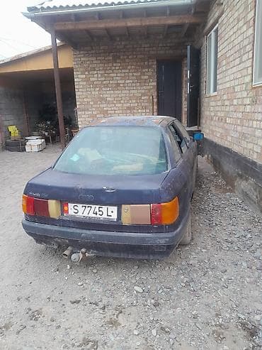 битые машины продажу: Audi 80: 1990 г., 0.2 л, Бензин, Универсал — 1