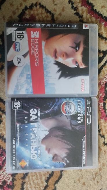 jurassic world: Игры для PlayStation 3 (диски Blu‑ray), русские версии: - Tomb Raider — 6