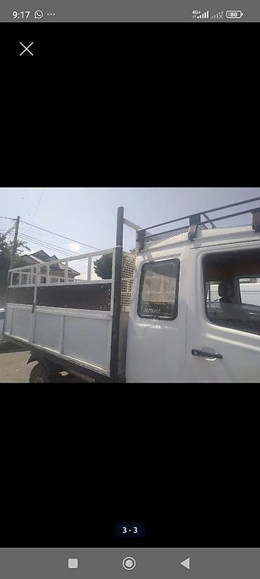 генри форд: Грузовик — 3