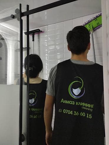 Клининговые услуги: Уборка помещений, | Уборка после ремонта, Генеральная уборка, | Дома, Кафе, магазины, Офисы — 5