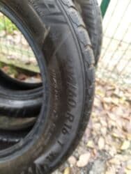 купить зимнюю резину бу на 16: Шины — 2