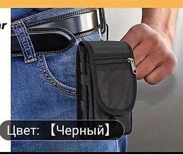 hoco y5pro: Барсетка, Материал: Комбинированный материал, Застежка на молнии, Множество карманов, Новый — 1