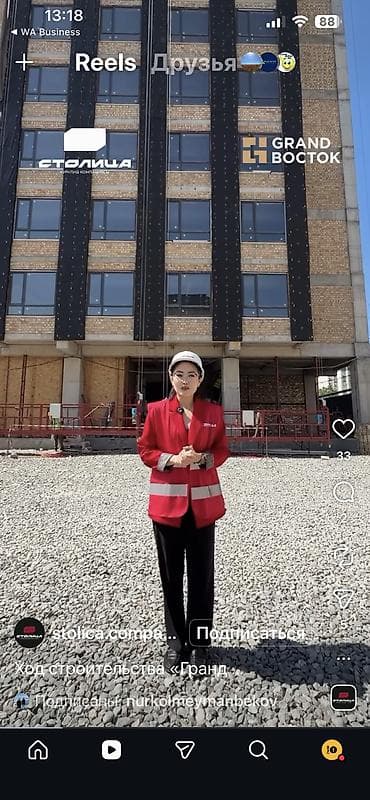 55: 1 комната, 55 м², Элитка, 16 этаж, Готовая ПСО (под самоотделку) — 5