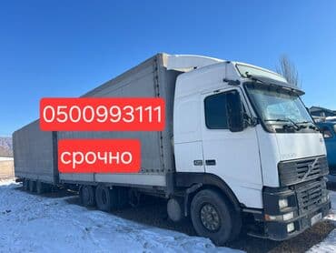 волво тягачи: Тягач, Volvo, 1996 г., Тентованный — 1