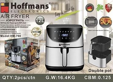 🔥 Аэрогриль Hoffmans 12L • 10 автопрограмм (сенсорное управление) •