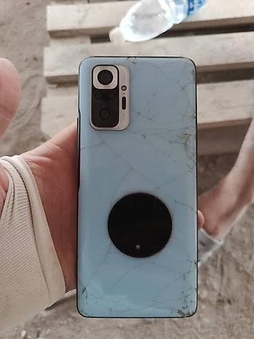 poco x4 pro ош: Смартфон Xiaomi Redmi Note 10 Pro - Экран: AMOLED 6.67", точка под — 2