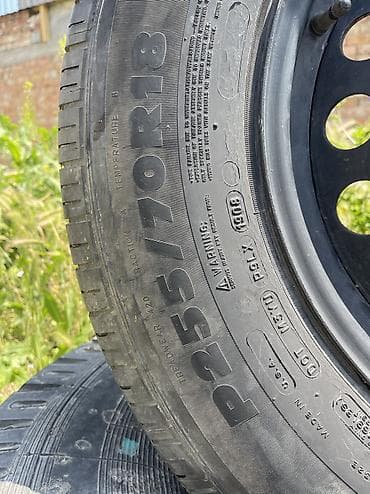 tracker gps: Запаски land cruiser 200 две штуки оригинал цена запаски 8000 за — 8