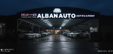 | Вывески, Лайтбоксы, Таблички, | Монтаж, Демонтаж, Разработка дизайна at lalafo.kg | Вывески, Лайтбоксы, Таблички, | Монтаж, Демонтаж, Разработка дизайна