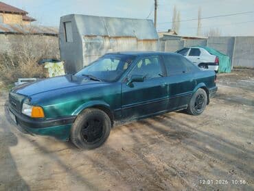 ауди 80 автомат: Audi 80: 1991 г., 2 л, Механика, Бензин, Седан — 5