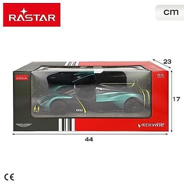 обвь: Радиоуправляемая модель RASTAR Aston Martin Valkyrie (масштаб 1:14) - — 2