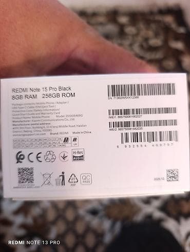 магнитол авто: Redmi, Redmi Note 15 Pro, 256 ГБ, цвет - Черный, 2 SIM — 2