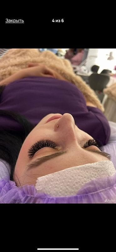 acne studios: Ресницы, Классика, Гипоаллергенные материалы — 2