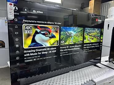 tab s: 🔥🔥АКЦИЯ ‼️👍🔥 У нас самый низкий цены. Акция!!! Samsung 65 дюм — 7