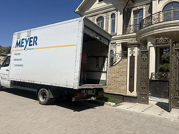 Заказать Мерседес грузовой спринтер, Переезд, C грузчиком