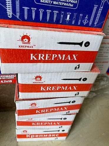держатель кабеля: Упаковка шурупов KREPMАX с крестообразным шлицем. Подходят для — 1